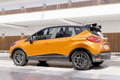 Eleron luneta portbagaj RENAULT CAPTUR MK1 aspect CUP 2013-2019 TFB TUNING