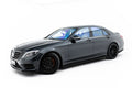 BODY KIT Mercedes-Benz S CLASS AMG-Line W222 - Maxton Design