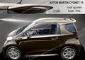 Eleron Aston Martin Cygnet 2011- i0000001390