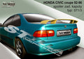 Eleron HONDA Civic coupe 1992-1996