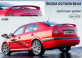 Eleron SKODA Octavia 1 1996-2004
