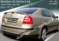 Eleron SKODA Octavia 2 2004-2012 model 2