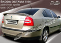 Eleron SKODA Octavia 2 2004-2012 model 4