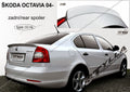 Eleron SKODA Octavia 2 2004-2012 model 5