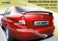 Eleron portbagaj SKODA OCTAVIA model 4