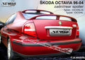 Eleron portbagaj SKODA OCTAVIA model 5