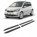 Bandouri laterale pentru SKODA CITIGO 2012-2019 HATCHBACK