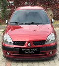 Prelungire Bara Fata - Lip H Model Universal - Renault Clio 2