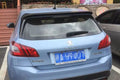 Eleron luneta portbagaj Peugeot 308 II hatchback 2013+ TFBT