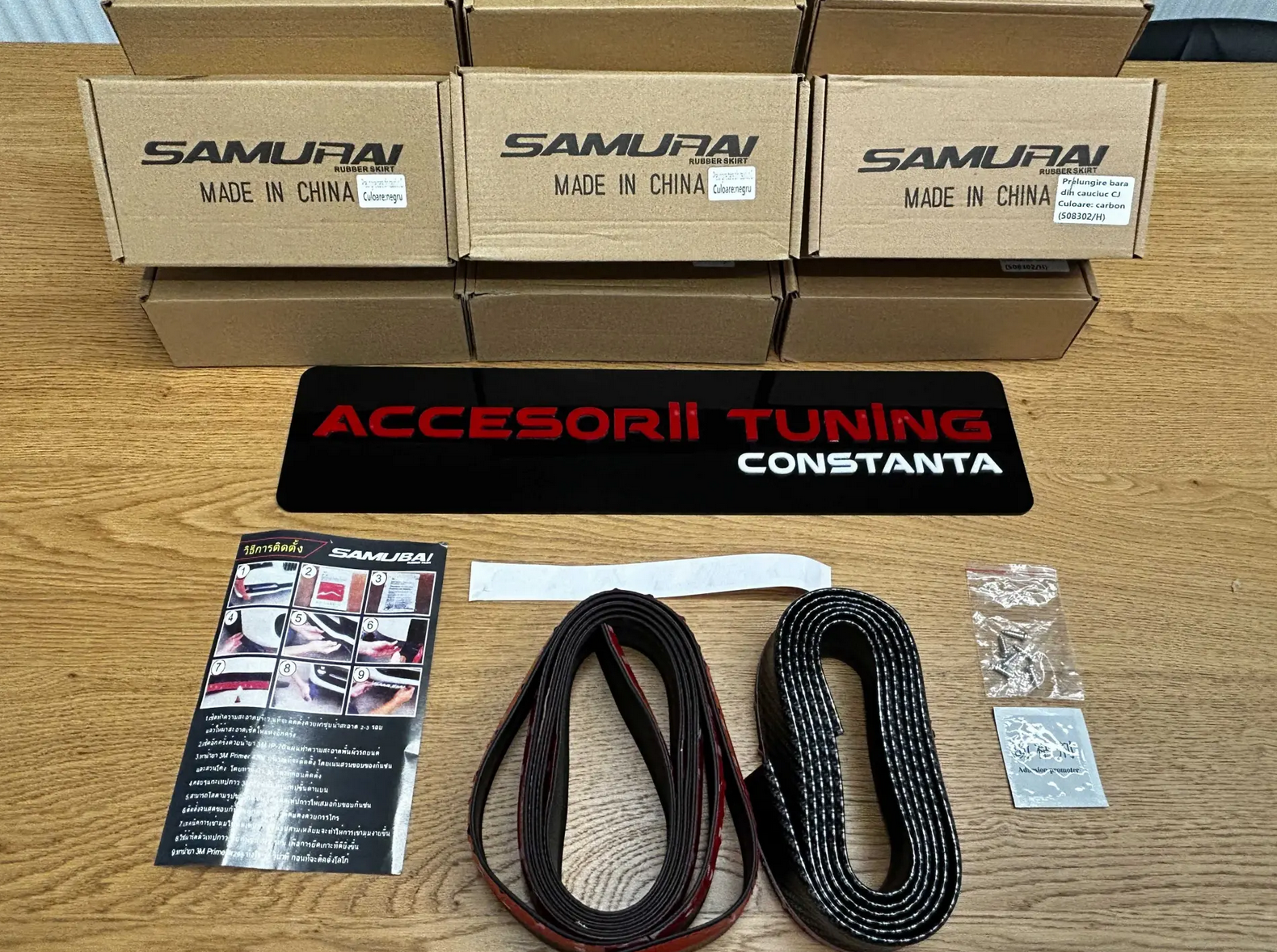Prelungire Bara Fata / Lip - Model Universal Samurai Carbon / Negru