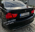 Eleron Portbagaj - BMW E90 Seria 3 M4TR Negru Lucios
