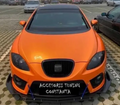 Lip Bara Fata Universal Din 3 Piese BRBS - Seat Leon MK2 Bara FR