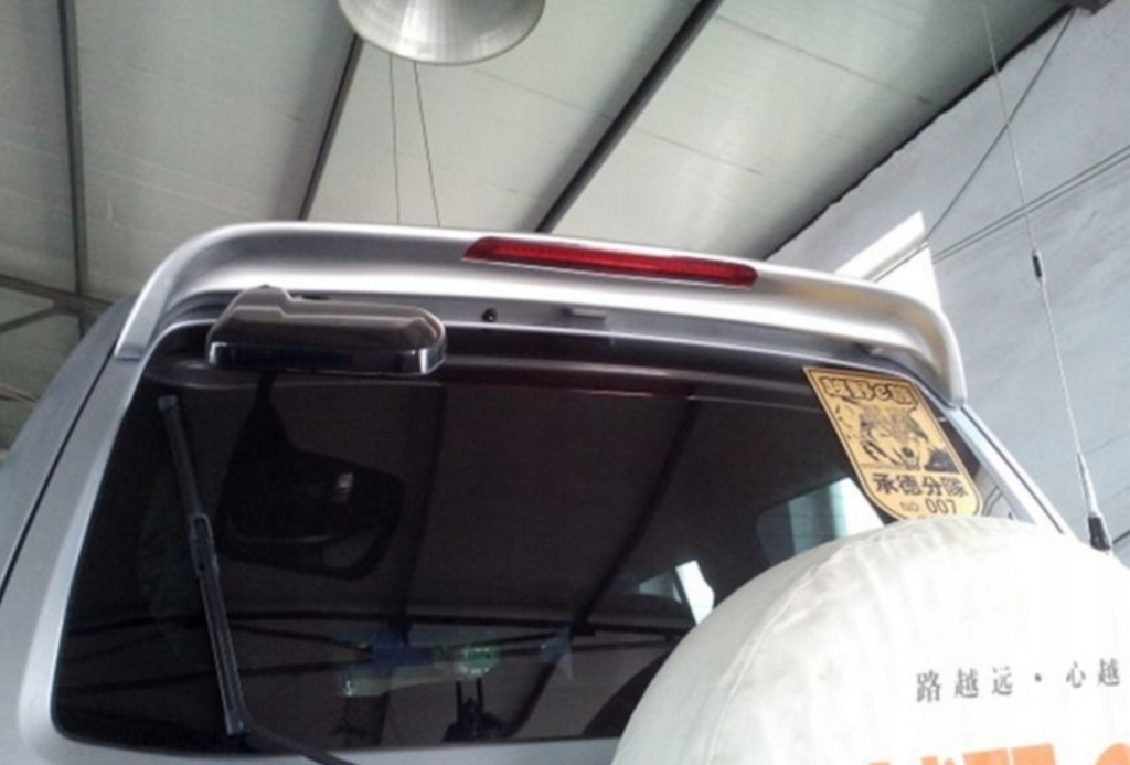 Eleron luneta portbagaj Mitsubishi Pajero 2006-2015 cu stop de frana TFBT