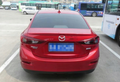 Eleron portbagaj Mazda 3 III sedan 2013-2018 ver1 TFBT