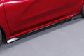 Praguri laterale cu ABE pentru Peugeot 208 (prima generație) GTi SS544
